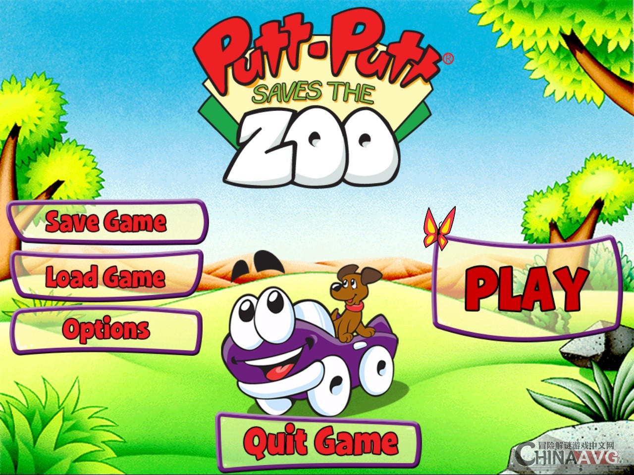 Putt-Putt Saves the Zooȶ԰