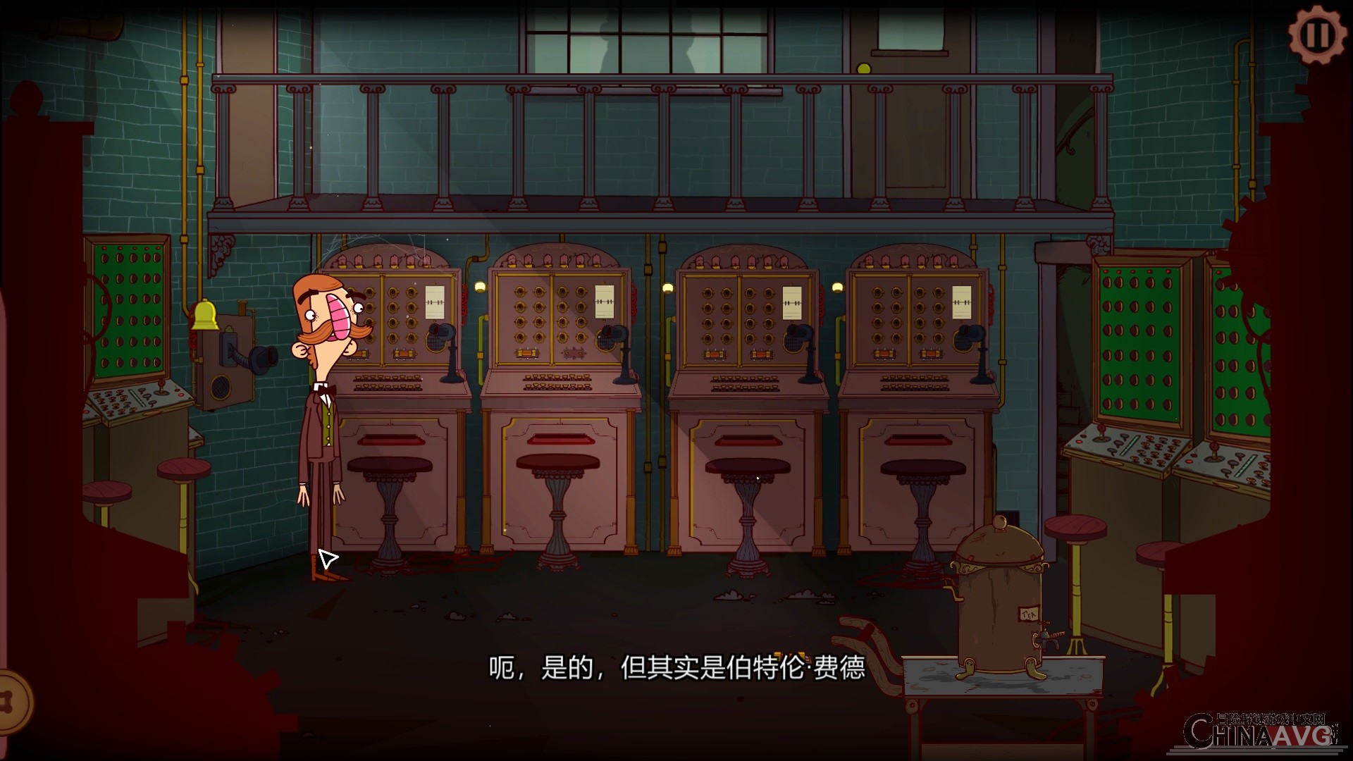 Adventures of Bertram Fiddle Episode 2סѵռǵڶ¡